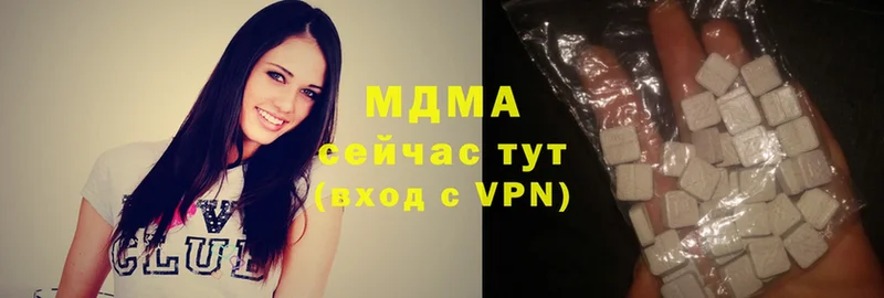 OMG как войти  Елец  МДМА crystal 